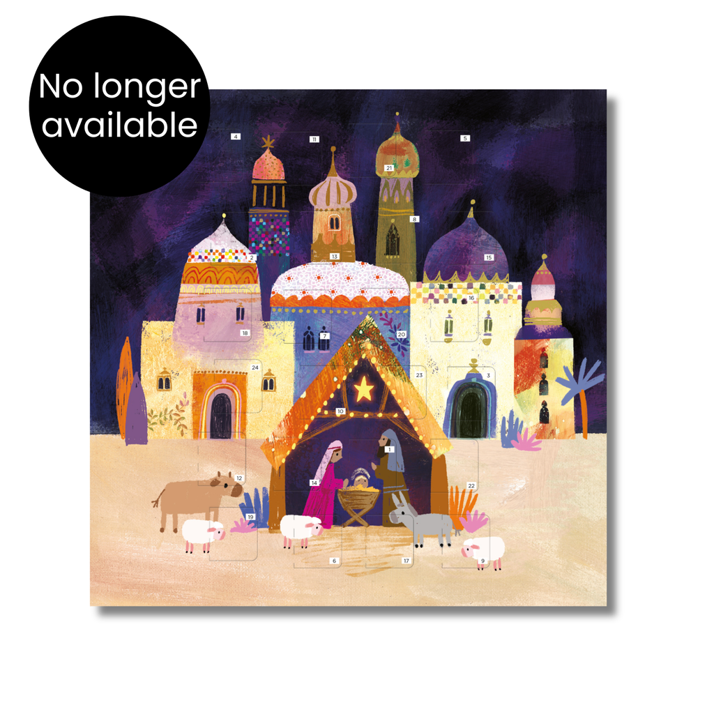 Nativity Advent Calendar Card